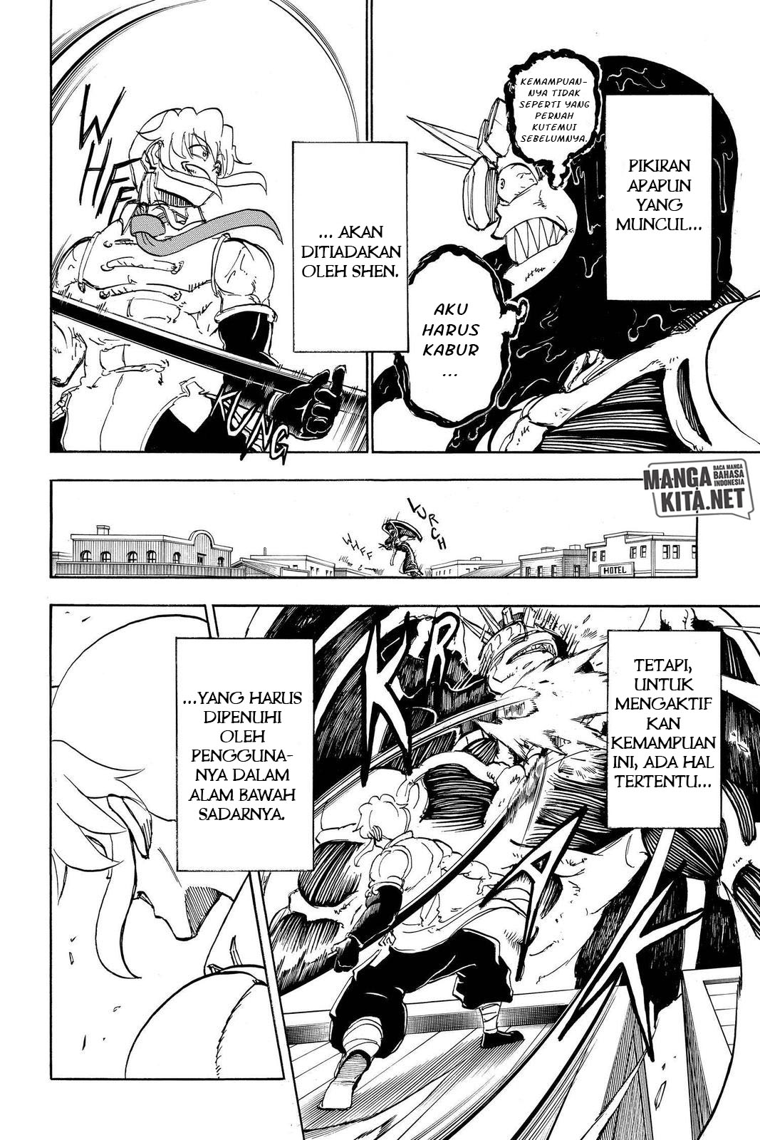 Undead Unluck